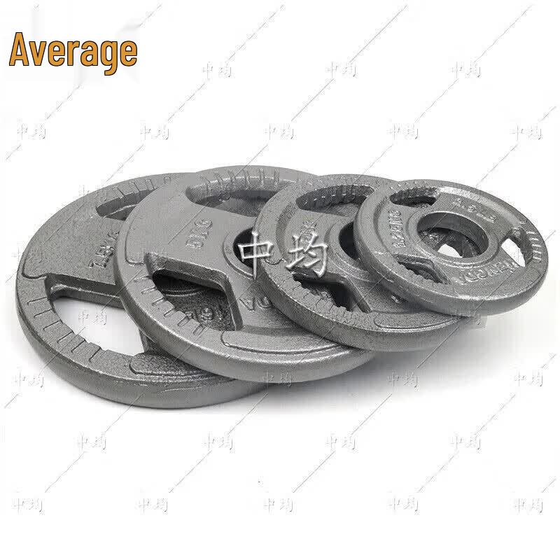 Zhongjun Three-Hole Painted Cast Iron Barbell Plate