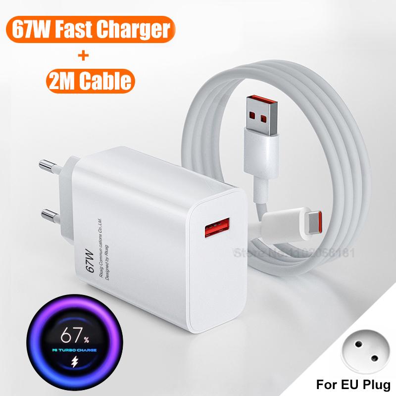 67 Вт USB быстрое зарядное устройство для Xiaomi 14t 13t 15 14 Ultra Redmi Note 14 13 12 Poco X7 F7 M6 X6 F6 Pro кабель быстрой зарядки USB-Type C