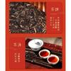 Чай Чжунча Цзиньхао Юлиан CHINATEA Golden Lotus Palace Пуэр Пуэр 357г