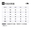 THE NORTH FACE T Shirt Men's Yellow NF0A5JWW-HBX