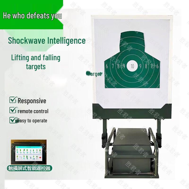 Shooting Range Training Supplies