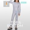 Tesla Sports Junior Fleece Lined Base Layer Set Tm Ghs405