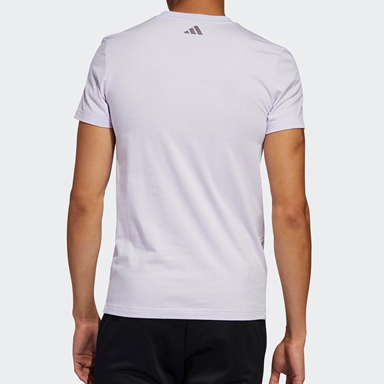adidas Мужская футболка с коротким рукавом в спортивном стиле, фиолетовая FT2827