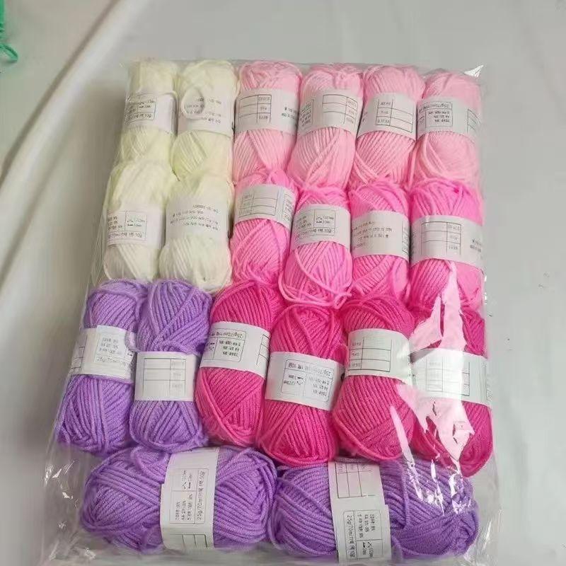20 шт./лот Набор пряжи из молочного хлопка 4 нити Мягкая детская хлопковая пряжа Шерстяная пряжа для вязания кукол, сумок, свитеров, шапок Комбинированный набор