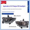 Baojun 530 Headlight Assembly 2018-2020: High/Low Beam Original Lighting Lamp