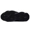FILA Retro 'Black Purple' F12M141105FBK