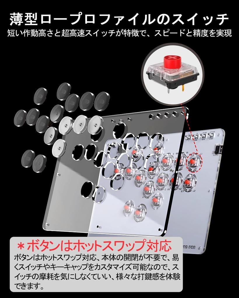 Haute42 Leverless Akekon Thin Low Pro 16 Button Leverless Может быть коленом No для борьбы за ПК-переключатель PS4 PS3 RGB LED Горячая замена верхней панели Настройка