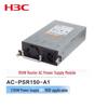 H3C AC-PSR150-A1 150W AC Power Module