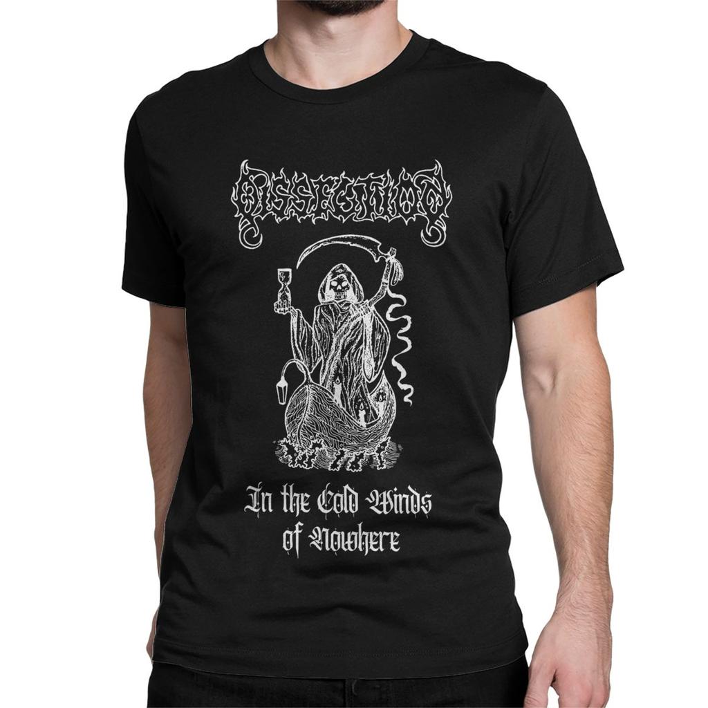 Мужские футболки Dissection In The Cold Winds Of Nowhere, топы из чистого хлопка, винтажная футболка с круглым вырезом, оригинальная футболка