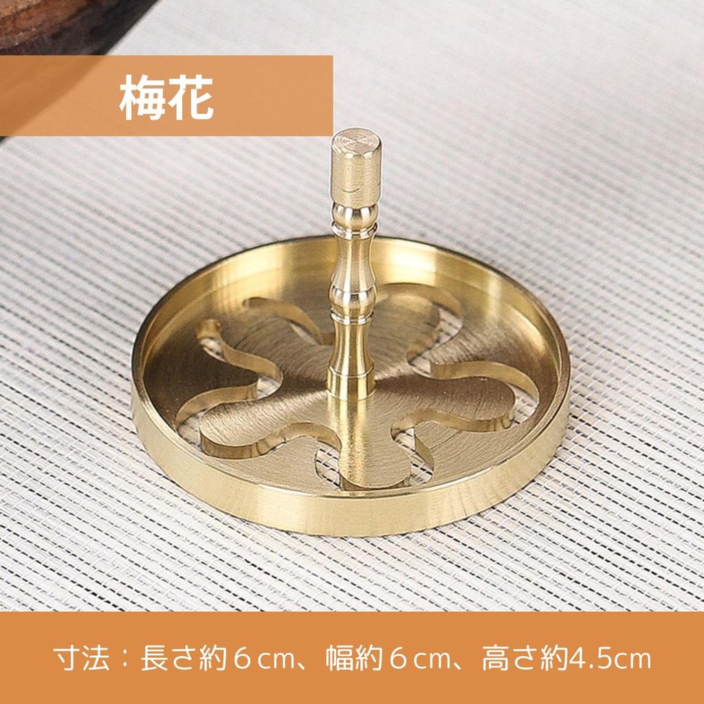 Mamota ash taming ash presser буддийская утварь церемония благовоний чайная утварь благовония курильница ash инструмент ручка тип инструмента пресс для порошка внутренняя часть