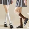 Knee High Two Toe Stockings Knitted Mid-tube Stocking Women All Match JK Calf Long Socks  School