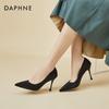 Женские туфли на высоком каблуке DAPHNE, Элегантные туфли-лодочки, Увеличивающие рост туфли с мелким вырезом для женщин