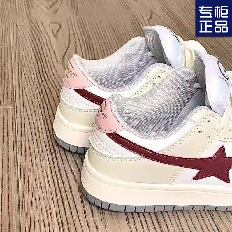 2024 весна новые туфли на платформе из сырного крема женские универсальные звездные цвета, подходящие по цвету, удобный дизайн повседневные спортивные белые туфли