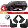 Брызговики ДЛЯ Hyundai Palisade    Задние Брызговики Колес Аксессуары для Модификации Автомобиля Защитные Кожухи Крыльев Брызговики