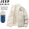 JEEP SPIRIT Men's Autumn/Winter Stand Collar Fleece Lined Outdoor Jacket