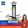 Wana Outdoor Public Fitness Equipment