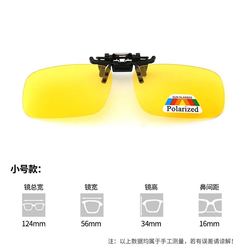 New In Polarized Clip-on Sunglasses Protection Clip-on Eyewear Driver Driving Fishing Night Vision Goggles Hombre