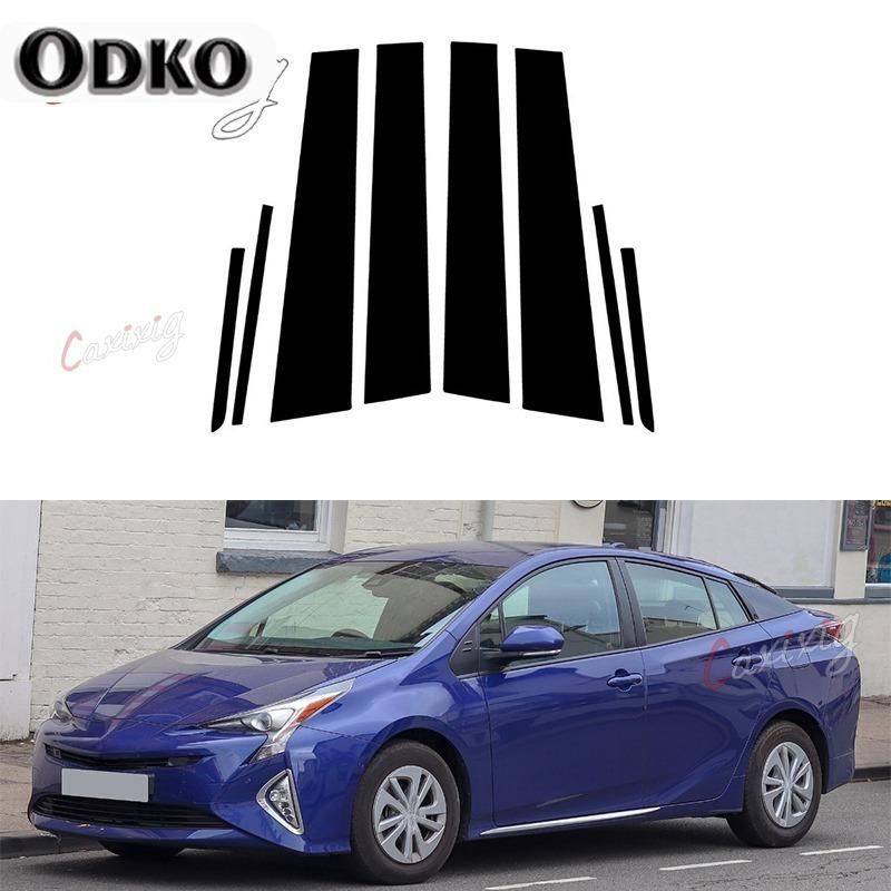 Для Toyota Prius 2016 2017 2018 Стойки кузова автомобиля Панели накладок окон дверей Наклейки Стайлинг