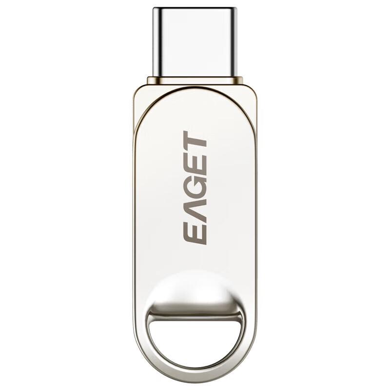 USB 3.2 флеш-накопитель серии Yijie HT10