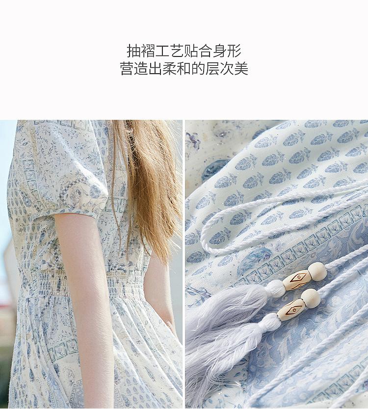Fragrant Shadow Vacation Style V-neck Floral Dress Women's Bubble Sleeves 2026 Summer New French Elegant Waist Skirt