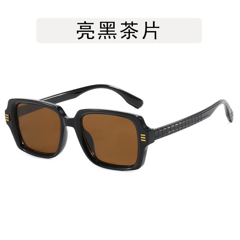 Square Shape Sunglasses Women Fashion Trendy UV Protection Female Sun Glasses High Quality Men Sunglass