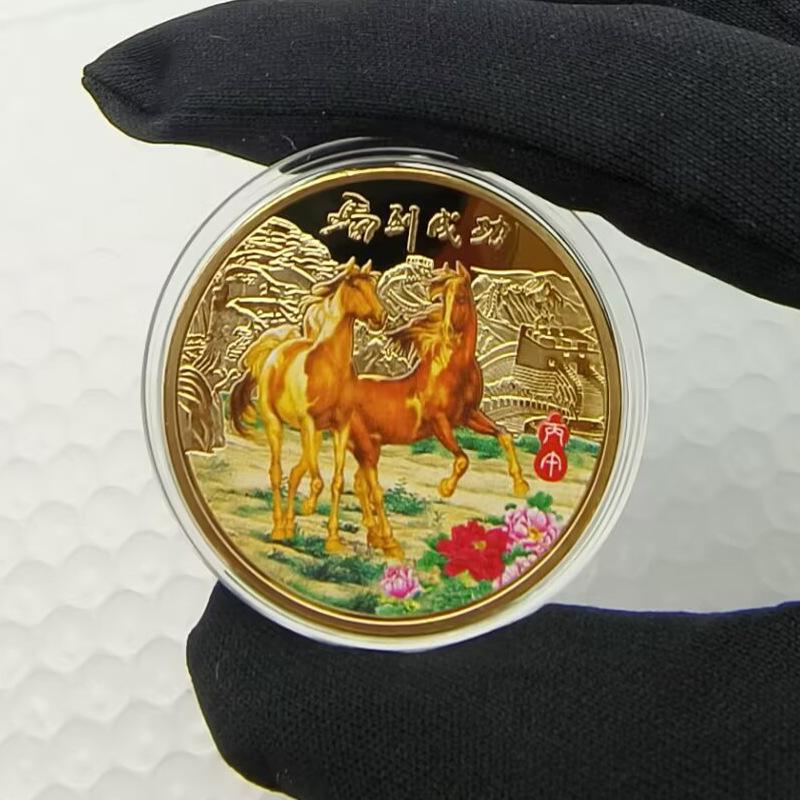 1 шт. Металлическая коллекция 2026 Новогодний сувенир 40 мм Китайские монеты Счастливое животное Лошадь Коллекционные монеты