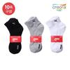 Puma Носки Creora длиной до щиколотки 5+5 пар