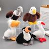 Toucan Doll Pelican Plush Keyring Simulation Swan Stuffed Doll Bird Doll Keychain Gift For Kids