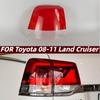 Накладки на задние фонари Toyota Land Cruiser 2016-2021