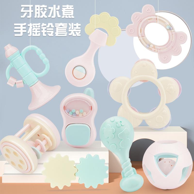 Newborn Baby Baby Rattle Toy, Boiled Bite Crib Bell Rattle, Boys And Girls Rattle