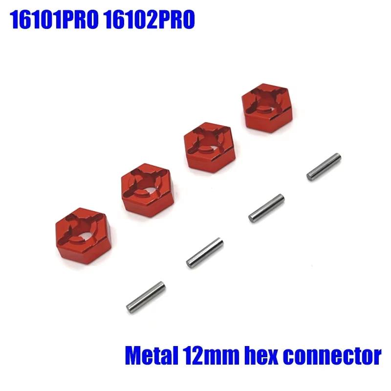 SG116MAX SG116 16101 PRO 16102PRO RC Automotive Metal Aluminum Kit Steering Assembly Swing Arm Assembly Drive Shaft Tie Rod
