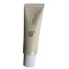 Clear Rice Sun Cream SPF50+ PA++++ (50 Ml)