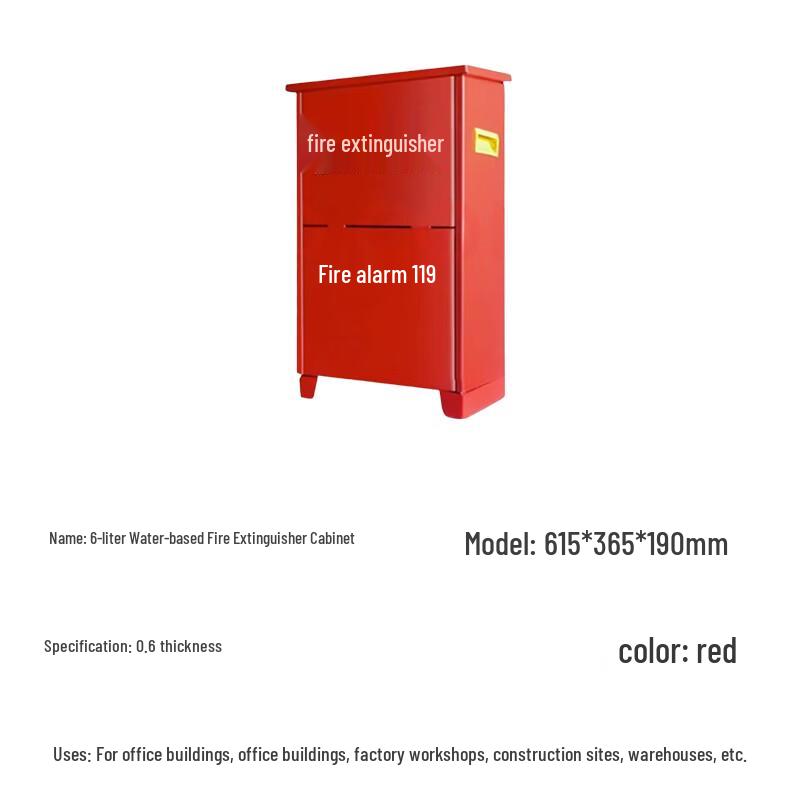 Duojibang 6L Water-Based Fire Extinguisher Box