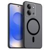 Магнитный железный кольцевой чехол для телефона для Xiaomi POCO C85 Матовый мягкий ТПУ Ударопрочный чехол