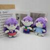 21cm Game Omori Sunny Plush Doll Cosplay Toys Soft