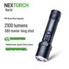 Перезаряжаемый тактический фонарь NEXTORCH P80