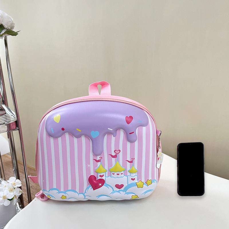 Trendy Cute Nylon Animal Print Kids Backpack For Preschool And Kindergarten