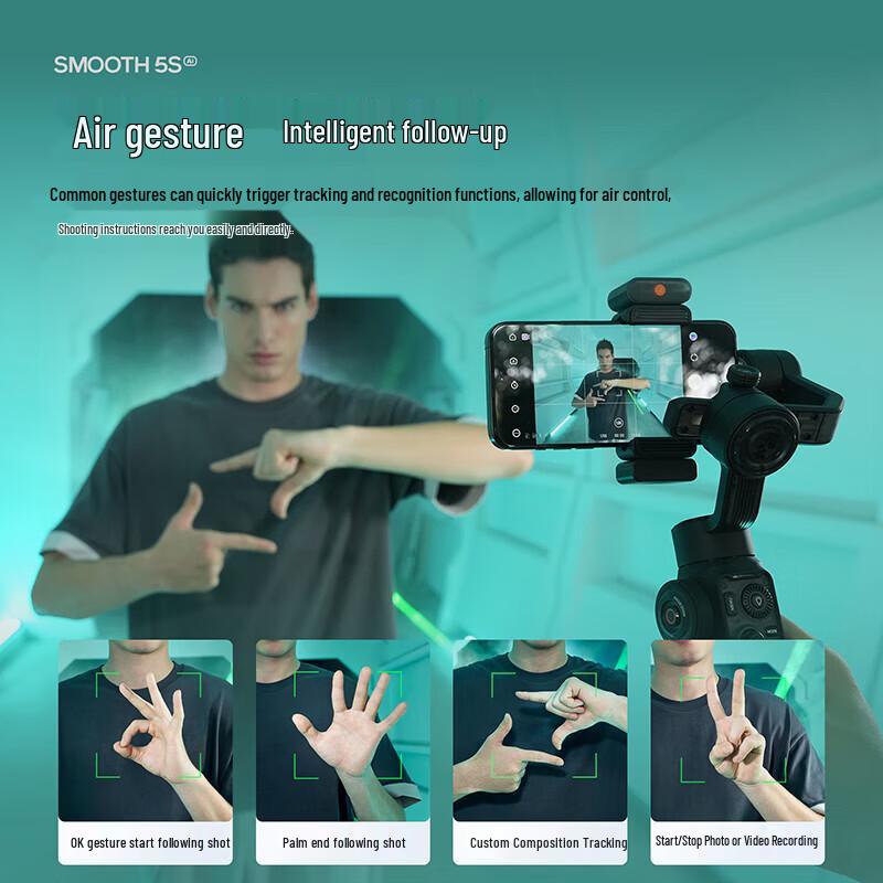 Zhiyun Smooth 5S AI Combo Смартфонный стабилизатор