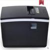 Xinye XP-N260H Meituan Takeout Kitchen Thermal Receipt Printer with Automatic Cutter