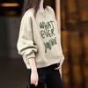 Autumn Letter Crew Neck Sweater Fashionable Retro Sense Loose Long-sleeved Casual Age-reducing Top