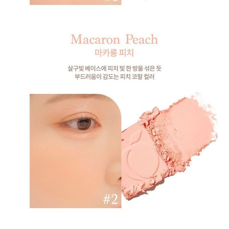 DASIQUE Смешивающий румяна Mood Cheek Персиковый Выжим Edition