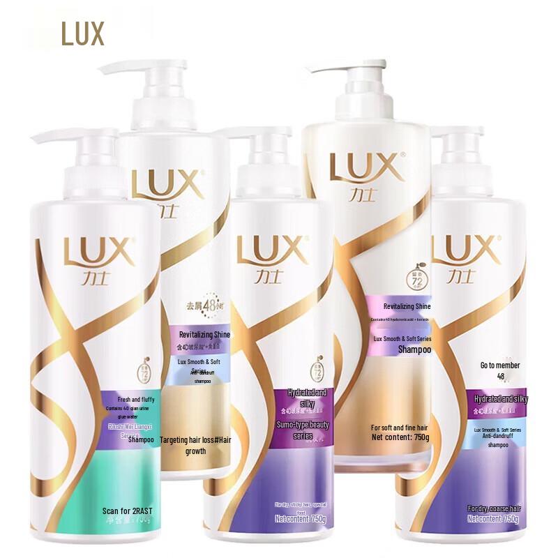 lux Увлажняющий шампунь против перхоти