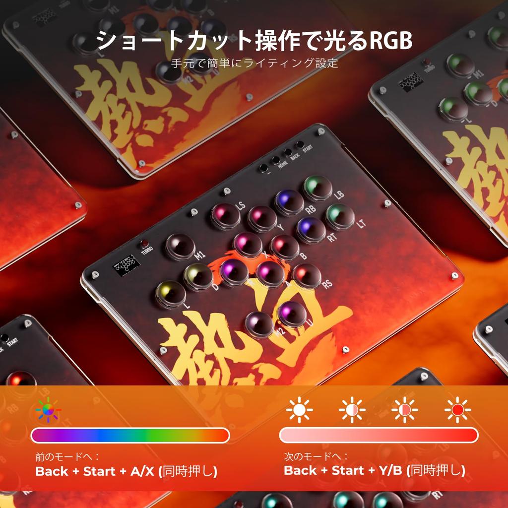 RK ROYAL KLUDGE T16 Аркадный безрычажный 16 настраиваемых RGB SOCD Turbo Просторная верхняя панель Стабильное настольное крепление Zero Комфортный Боевой Для японского руководства пользователя