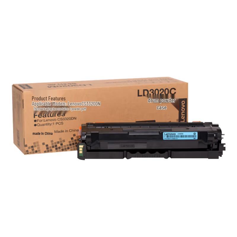 Lenovo LD3020C Cyan Original Drum Cartridge