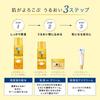 Hada Labo Gokujun Премиальный гиалуроновый крем для глаз 20 г