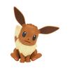 Bandai Hobby Pokemon 04 Bandai Spirits Pokemon Model - - Eevee, KitQucik!!