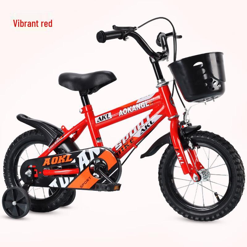 Baishenglong Kids Pedal Bicycle