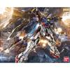 MG Wing Gundam Proto Zero EW Мобильный отчет Gundam W Endless 1/100 XXXG-00W0 (Новый вальс)