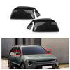 Для Kia Niro автомобильное боковое зеркало заднего вида, крышка крыла, внешняя дверь, чехол заднего вида, наклейка, рамка, карбоновый вид