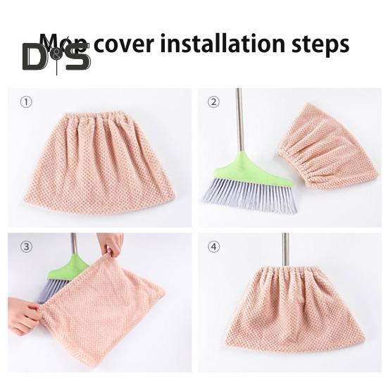 Чехол для метлы Износостойкий, с высоким водопоглощением, застежка на шнурок, защелкивающаяся на защелках, для чистки волос